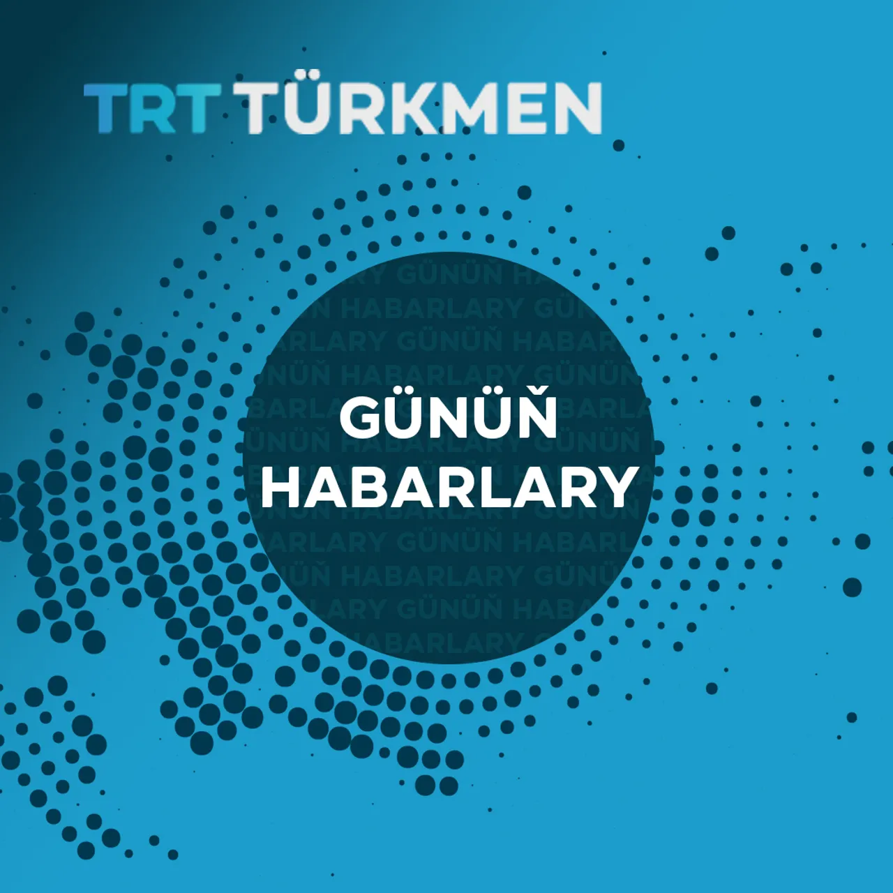 25-nji dekabr türkmençe habarlaryň gündeligi